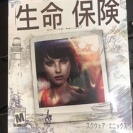 GWにどうぞ！ オススメ長編記事10選─マフィア梶田インタビュー、会員制飲食店「84」潜入、Nintendo Switchを持ってキャンプ＆洞窟へ、など