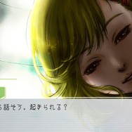 『メゾン・ド・魔王』のプチデポットがおくる新作『グノーシア（仮）』発表！人狼ゲームをベースにRPG・ADV要素を追加