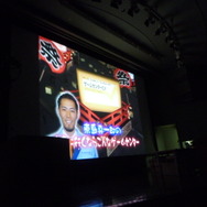 『ゲームセンターCX2』発売記念！「課長の約束手形ツアー2009」の様子を見てきました