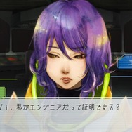 『メゾン・ド・魔王』のプチデポットがおくる新作『グノーシア（仮）』発表！人狼ゲームをベースにRPG・ADV要素を追加