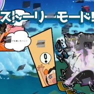 レイニーフロッグがスイッチに参戦、ラインパズル『ピクセル ライン DX』やサバイバルホラー『デッドハウス 再生』など3タイトルを発表
