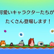 レイニーフロッグがスイッチに参戦、ラインパズル『ピクセル ライン DX』やサバイバルホラー『デッドハウス 再生』など3タイトルを発表