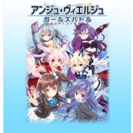 『アンジュ・ヴィエルジュ』新イベント「Treasure Hunter ~獅子后の遺産~」開始!LINEきせかえも登場