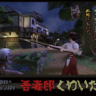 辛口ACT『吾妻邸くわいだん』が「東京インディーフェス 2017」に出展決定