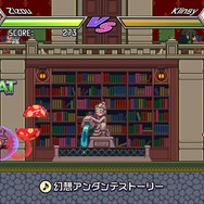 『魔神少女』シリーズのリズムアクション『ルディミカル♪魔神少女音楽外伝』がスイッチに登場、5月11日配信