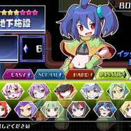 『魔神少女』シリーズのリズムアクション『ルディミカル♪魔神少女音楽外伝』がスイッチに登場、5月11日配信