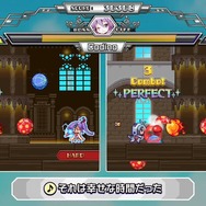 『魔神少女』シリーズのリズムアクション『ルディミカル♪魔神少女音楽外伝』がスイッチに登場、5月11日配信