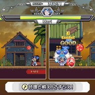 『魔神少女』シリーズのリズムアクション『ルディミカル♪魔神少女音楽外伝』がスイッチに登場、5月11日配信