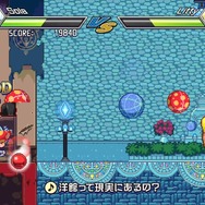 『魔神少女』シリーズのリズムアクション『ルディミカル♪魔神少女音楽外伝』がスイッチに登場、5月11日配信