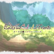 かわいすぎる「イーブイ」たちのグッズが多数登場！ポケモンセンターなどで「イーブイとカラフルフレンズ」キャンペーンが開催