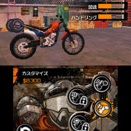 3DS『アーバントライアル：フリースタイル２』5月17日配信決定、前作は18万以上DLされたバイクトライアルゲームの続編