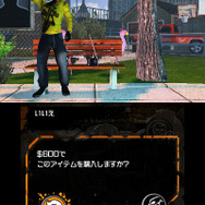 3DS『アーバントライアル：フリースタイル２』5月17日配信決定、前作は18万以上DLされたバイクトライアルゲームの続編