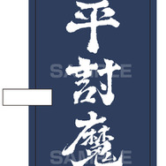 『源平討魔伝』30周年記念のサントラが発売決定、AC・FC音源はもちろん書き起こしメドレーも収録
