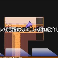 『魔神少女』シリーズのスピンオフ作品、『魔神少女COMBAT+ブレイブダンジョン』がスイッチに登場