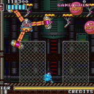 『改造町人シュビビンマン零』がカセットになって発売決定！衛星放送の配信でしか遊べなかったあのタイトルが復活