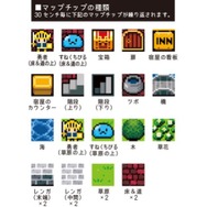 デコったモノをゲームグッズ化する「レトロRPG風マステ」販売するも即品切れ状態に…