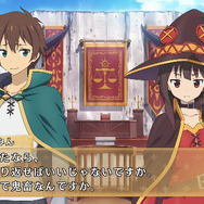 『この素晴らしい世界に祝福を！ -この欲深いゲームに審判を！-』 の公式サイトが正式オープン！発売日などの情報も公開