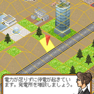 シムシティfrontier