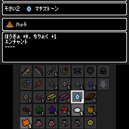 “アイテムクラフト”が特徴な王道ローグライク『アルケミックダンジョンズ』3DSに登場、「東京インディーフェス」ではプレイアブル出展も