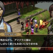 『GOD WARS ～時をこえて～』モモタロウ&オオクニヌシのイラストを公開！各国に関連するキャラクターの新情報も