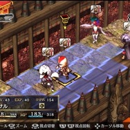 『GOD WARS ～時をこえて～』モモタロウ&オオクニヌシのイラストを公開！各国に関連するキャラクターの新情報も