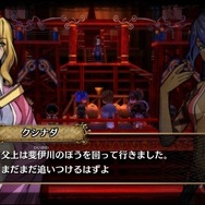 『GOD WARS ～時をこえて～』モモタロウ&オオクニヌシのイラストを公開！各国に関連するキャラクターの新情報も