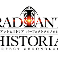 3DS『ラジアントヒストリア PC』王女・エルーカなどに迫る紹介映像が公開─シャーマンの少女・アトの声も