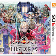 3DS『ラジアントヒストリア PC』王女・エルーカなどに迫る紹介映像が公開─シャーマンの少女・アトの声も