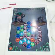 多人数ACT『デ・マンボ』はスイッチ先行の作品に！コーラス・ワールドワイドブースレポ