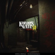 【週刊インサイド】『ダークソウルIII』アップデートに読者の関心が集中―春～初夏に発売される注目作の紹介やSFCカラーのスイッチも話題に