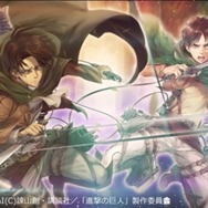 『オルタンシア・サーガ』TVCM第2弾「覚悟編」を先行公開！本日21時より進撃の巨人コラボ記念特番も放送