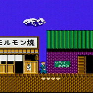 たけしの挑戦状