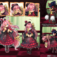 MMORPG『エミル・クロニクル・オンライン』サービス終了、12年の歴史に幕