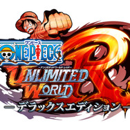 『ONE PIECE アンリミテッドワールド R』のデラックスエディションが発売決定！スイッチ版の試遊会も開催