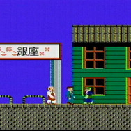 たけしの挑戦状