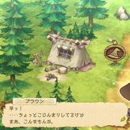 【のんびりエグリアプレイ日記】世界も街も家具もない！ゼロからはじめるエグリア生活