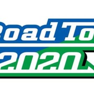 セガ、休眠中の有力ゲームIPをリバイバルへ―新規IPへの挑戦も計画