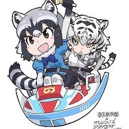 (C) けものフレンズプロジェクト A