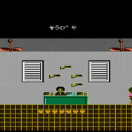 たけしの挑戦状