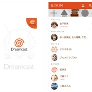 スマホがセガハードに!?メガドラ・サターン・ドリキャスのLINE着せかえが登場