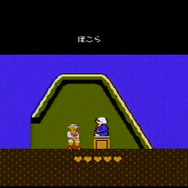 たけしの挑戦状