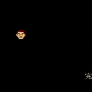 たけしの挑戦状