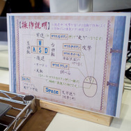 『Research and Destroy』『吾妻邸くわいだん』『常世ノ塔』…東京インディーフェスで気になったタイトルご紹介