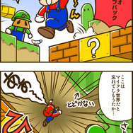 ゲームの中では傍若無人