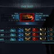 PS4/XB1『バイオハザード リベレーションズUE』が国内でも8月発売決定！