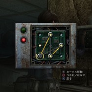 PS4/XB1『バイオハザード リベレーションズUE』が国内でも8月発売決定！