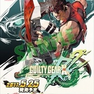 『GUILTY GEAR Xrd REV 2』発売記念イベントと体験会を開催―サイン会やオリジナル缶バッジなどの特典も