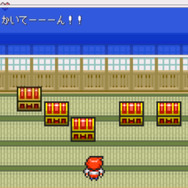 探索型2DACT『ドウクツジマ』配信開始！ 親子が『プチコン3号』で制作した受賞作がパワーアップして登場