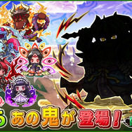 『リ・モンスター』で目指せ下剋上！ゴブリン界の天下人になれんのか！？