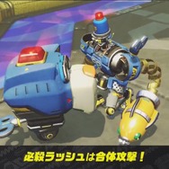 ニンテンドースイッチ『ARMS』新ファイター「キッドコブラ」「バイト＆バーク」「ツインテーラ」発表！